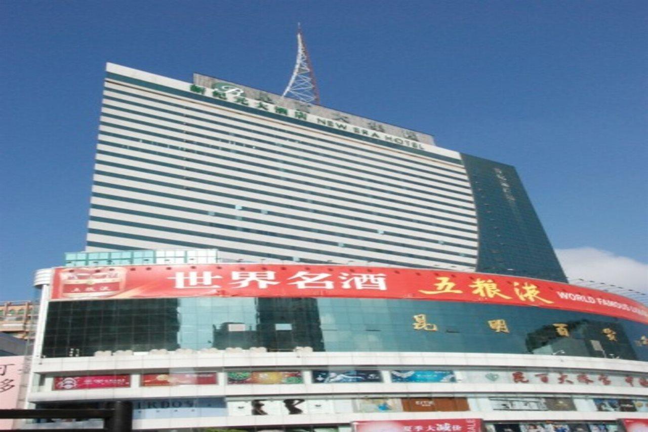 New Era Hotel Kunming Exterior photo