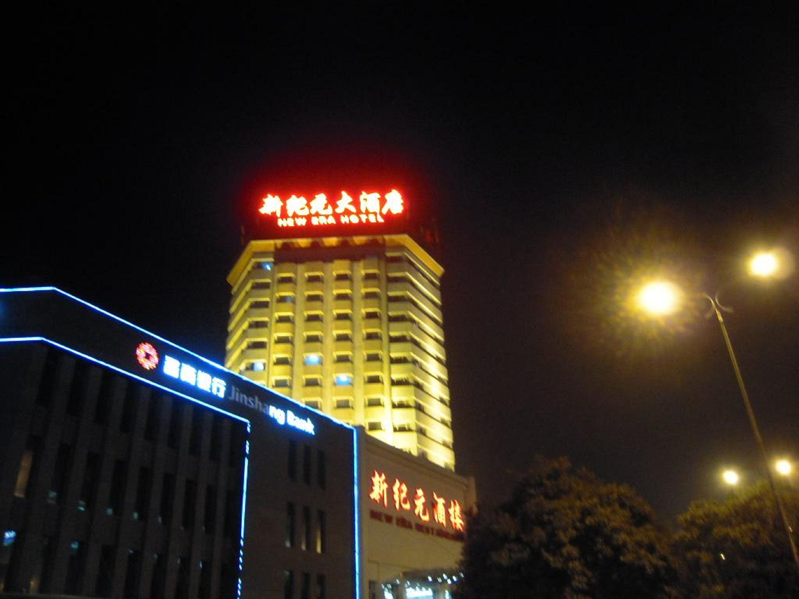 New Era Hotel Kunming Exterior photo